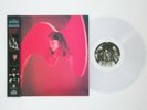 Suzanne Ciani A Life In Waves Clear Colored VINYL RSD 2020 DROP 2 NEW