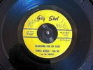 Northern soul James Marsh Searching for my baby VG/VG+ condition