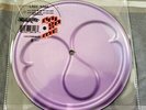 Lady Gaga Ariana Grande Rain On Me Vinyl Record Picture Disc 7