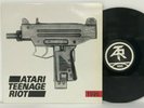 Atari Teenage Riot - 1995 LP 1995 UK ORIG DHR ALEC EMPIRE Hardcore Album VINYL