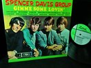 RARE ORIG 1966 