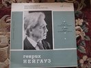 NEUHAUS  LISZT conc # 2 Scriabin op 20 Golovanov   NM- VSG