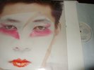 RIUICHI SAKAMOTO : LEFT HANDED DREAM LP+12
