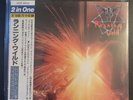 Running Wild Gates To Purgatory + Branded And Exiled Japan Import 2 In One