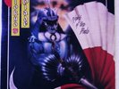 Tokyo Blade- 'Night Of The Blade' LP 1984 Combat Records (MX 8012) OOP
