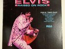Elvis ?Presley - Raised On Rock / For Ol' Times Sake Vinyl LP 1973 Original P...