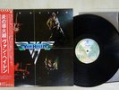 VAN HALEN SAME WARNER P-10479W Japan OBI VINYL LP