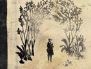 SIGUR ROS TAKK PRESALE NEW VINYL 3LP + 10
