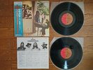 PINK FLOYD Ummagumma JAPAN 2 LP Complete w/ OBI Insert EMS-40070/71 Umma Gumma