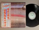 WINGS/WINGS OVER AMERICA w/OBI JPN EPS50001-3