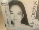MAYUMI ITSUWA ???? MARIONETTE JAPAN LP Vinyl CBS SONY UMI 28AH1330 OBI NM