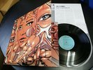 Quella Vecchia Locanda ITALIAN PROG Japan LP RARE