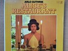ARLO GUTHRIE *Alice's Restaurant* FACTORY SEALED Vintage Reprise STEREO US DG-LP