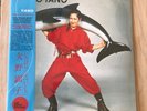 Akiko Yano - Iroha Ni Konpeitou - Japanese Pop Funk - World Music