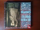 ALFRED CORTOT / CHOPIN     COFFRET VINYL LP    6 DISQUES 33T