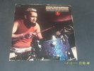 Idris Muhammad ?'BLACK RHYTHM REVOLUTION' Original US Issue LP (PRST-10005)