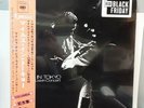 Miles Davis Miles In Tokyo Miles Davis Live In Concert New and Sealed