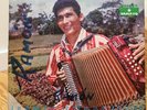 LORENZO CASTILLO - HUMILDE Y TRIUNFADOR LP PANAMA Cumbia TAMAYO RARE Listen