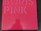 Boris - Pink Expanded Edition 3 x Vinyl