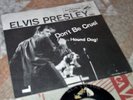 45 Don't Be Cruel ELVIS PRESLEY Hound Dog RCA NMint Orig w PICTURE SLEEVE Nice*