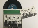 The Users ‘Kicks In Style’ 1978 7” Vinyl No. 1534