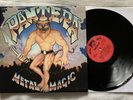 Pantera LP -  Metal Magic - Metallica, Slayer Motörhead Vinyl