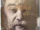 ROKY ERICKSON True Love Cast Out All Evil OKKERVIL RIVER Vinyl LP Psych NM