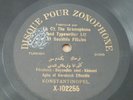 KEMANI ALEKSAN AGHA & KARAKAS Greek&Jewish Ottoman Turk early 78 rpm SEE VIDEO