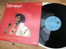 ELVIS PRESLEY “PURE GOLD” CZECHOSLOVAKIA ISSUE 1981 EXC COMP LP RECORD