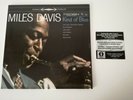 *Vinyl LP* Miles Davis - KIND OF BLUE