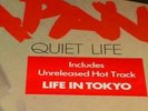 DAVID SYLVIAN  'S JAPAN quiet life 1979 orignal Hong Kong UK   VINYL LP  EX