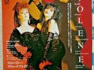 Strawberry Switchblade ‎– Jolene 7