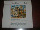 Terry Riley - In C/Music of a Thousand Springs, Celestial Harmonies VG++/NM