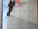 Joe Henderson ?– Page One  Blue Note ?– BNJ71024 Japanese Reissue 1984
