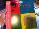 Queen - Hot space LP Japanese original with inserts