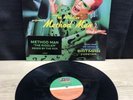 Method Man The Riddler NM 12” Hip Hop Vinyl Single RZA Wu Tang Clan 1995