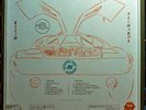 KEITH RICHARDS (Rolling Stones related)- UNKNOWN DREAMS  (LP) 