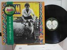 PAUL McCARTNEY / RAM, RARE JAPAN ORIG. 1971 LP w/OBI & INSERT THE BEATLES NM
