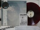 JOHN LENNON / IMAGINE, RED WAX JAPAN ORIG. 1971 LP w/POSTER, OBI & INSERT NM
