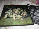 CELTIC FROST -EMPEROR'S RETURN- AWESOME  12