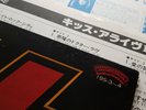 KISS | Alive II | Japan Vinyl | Polystar Release 1980 | Rare Casablanca Fair NM