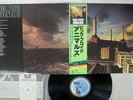PINK FLOYD ANIMALS CBS/SONY 25AP 340 Japan OBI VINYL LP