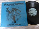 Screaming Sneakers - Marching Orders 12