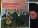 ROSTROPOVICH - RICHTER / BEETHOVEN cello sonatas ./ PHILIPS