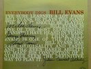 BILL EVANS TRIO Everybody Digs RIVERSIDE Deep Groove ORIGINAL 1959 LP SUPERB