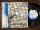 10'' MINT  MILES DAVIS QUARTET VOL.3 BLUE NOTE TOJJ 5040 OBI MONO JAPAN LP