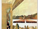 STEVIE WONDER LP Innervisions TAMLA original GREAT COPY inner