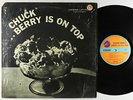 Chuck Berry - Chuck Berry Is On Top LP - Chess VG++ Shrink