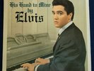 Elvis Presley His Hand In Mine LP (RCA RD-27211) Silver Spot RARE TESTED