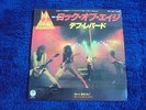 Def Leppard - Rock Of Ages 1983 JAPAN 45 VERTIGO